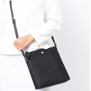 Kate Spade Jae Flat Crossbody Bag Black Nylon with Zipper